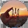 Т. Faer