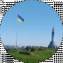 Анастасія Проніна