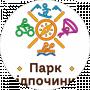 Парк Відпочинку