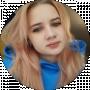 Ірина Абрамюк