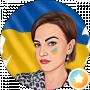 Юлиана Чемеркина
