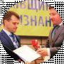 Олександр Поклонський