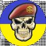Дмитро Марчук