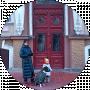 Ви ка