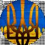 Юра Сокіл