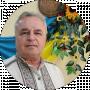 Онкалюк Ігор