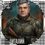 Виталий Кузьмин