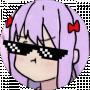 Вероника Чернига