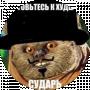 Дмитро Костюченко