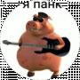Иван Цепелев