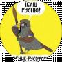 Yuriy