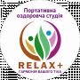 Портативна Оздоровча Студія