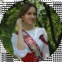 Надія Маценко
