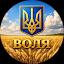 Євгеній Чичико