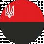 Я