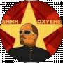 Mega Crant