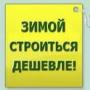 Юрий Баранов