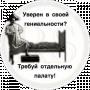 Vsego Horoshego