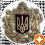 Сергій Тимощенко