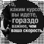 Андрей Деребко