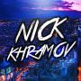 Nick Khramov