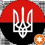 Лесик Городков