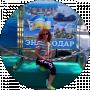 Svetlana Sheptiy