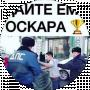 Vredniy anonim
