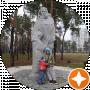 Катя Москалюк