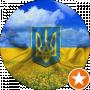 Ирина Савич
