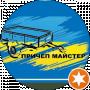 Влад Ткаченко