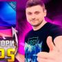 Павел Тимофеев