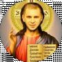 Алина Кальмук
