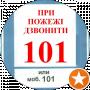 Дмитрий Ли