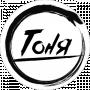 TONYA