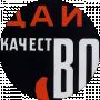 Oleg