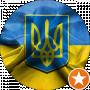 Евгений Чебаненко