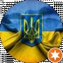 Оксана Мирная
