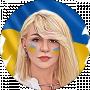 Оксана Сергеевна
