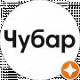 Чубар