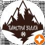Тайстра Зілля