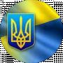 Максим Украйна