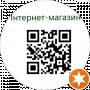 Косметика Альпіка