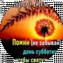 Андрій Богуслав