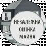 Ігор Аврамчук