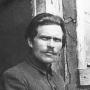 Нестор Махно
