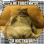 Алексей Мосейчук