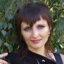 Елена Клименко