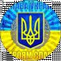 Лілія Грузевич