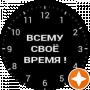 Алибек Ибраев